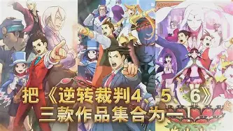 开云体育APP下载-PSG血洗V5，Clid完成史诗逆转焦点之战小组赛，点燃全场激情
